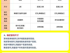 -闽龙广场