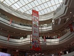-首创奥特莱斯(北京店)