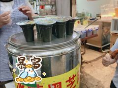 -桂林市花鸟市场