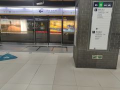 -平安里(地铁站)