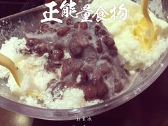 -火炉火自助餐(枫蓝国际店)