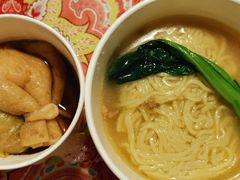 -食其家·牛丼咖喱(太阳宫店)