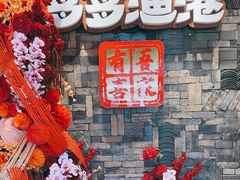 -云天楼国鼎喜宴中心(国鼎店)