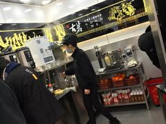 -古茗(北山店)