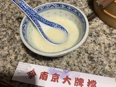 -南京大牌档(香港广场店)