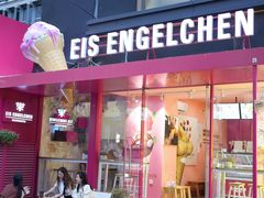 -EIS ENGELCHEN艾斯辛尔