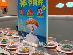 -争鲜回转寿司(东方银座店)