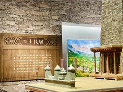 -杭州工艺美术博物馆