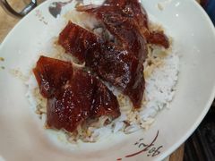 -一乐烧鹅(中环店)