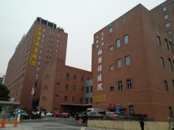 -上海市儿童医院(泸定路院区)