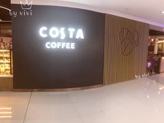 -COSTA COFFEE(恒基名人购物中心店)
