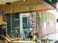 -Madeleine玛德琳(永平里店)