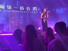 -MOSSO·Liveshow(M3香港广场店)