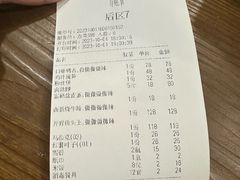 -古道村落(温汤店)