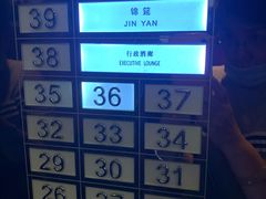 -上海静安昆仑大酒店