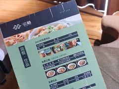 -若水云栖·足疗·按摩·SPA(城阳万达广场店)