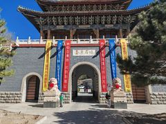 -圣莲山风景区