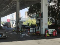 -中石化加油卡销售营业厅(浙江杭州秋涛路发卡点)