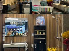 -海博家居(西海岸新区店)
