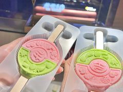 -海底捞火锅(番禺广场店)
