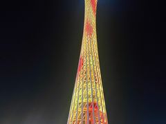 -珠江夜游广州塔·中大码头