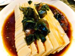 皮蛋豆腐-玫瑰红烤羊排(北新桥三条店)