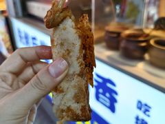 -中贸广场