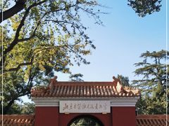 -北京市劳动人民文化宫(太庙)