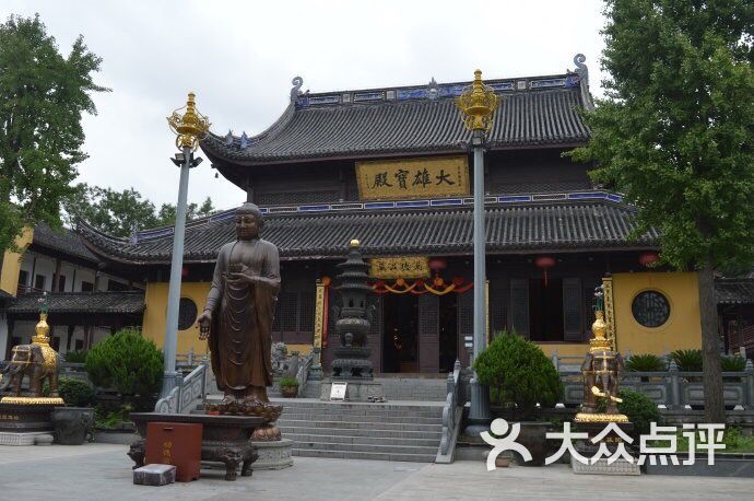 惠力寺-图片-海宁市周边游-大众点评网