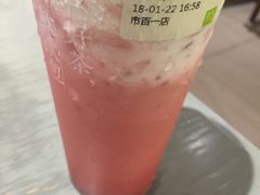 霸气芝士草莓-奈雪的茶(市百一店)