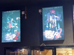 -瞳·实景密室逃脱(护国店)