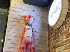 -潮庭·大连海鲜·炭火烧烤·扇贝王(大连店)