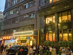 -国际饭店·帆声西饼屋(黄河路店)
