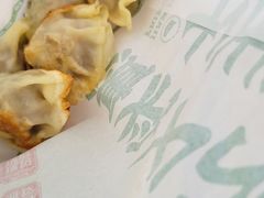 -煎饺王子(财富广场店)