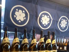 -沼津港精致料理·寿喜烧·烧鸟(龙湖南桥天街日料榜单店)