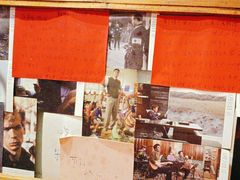 -名扬烤肉(起源店)