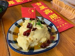 -炒豆合作社(东四总店)
