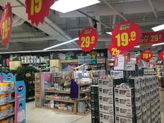 -永辉超市(嘉定宝龙广场店)