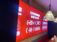 -管氏翅吧(护国寺店)