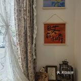 世界尽头的咖啡