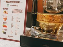 -COSTA COFFEE(武汉武商MALL店)