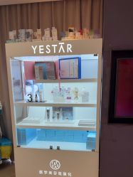 -Yestar宁波艺星整形医院