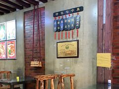 大堂-三子下水馆(南十四道街151号店)