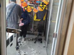 -恒幸动物医院·急重症转诊中心·神经内外科·CT核磁