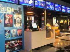 -万达影城(锦华万达广场IMAX店)