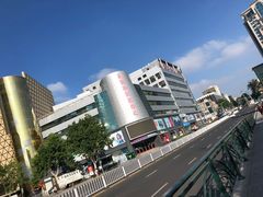 -利客来李村购物中心