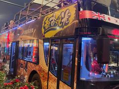-BUS TOUR观光巴士