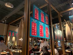 -九锅一堂酸菜鱼(新南凯德直营店)