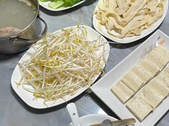 -良兴火锅