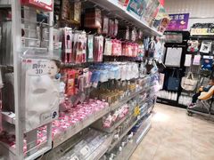 -大创十元超市(苏州泉屋店)